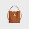 116613GR5-02CM_1_FALL25_W.jpg CELINE MEDIUM BUCKET LOUISE IN NUBUCK CALFSKIN