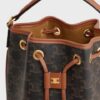 116882FQM-04LU_4_SS24_P2_W.jpg CELINE CLARA BAG IN TRIOMPHE CANVAS AND CALFSKIN