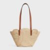 117022FWB-04LU_1_SS24_P2_W.jpg CELINE CLASSIC PANIER SMALL BRAIDED TRIOMPHE in RAFFIA and CALFSKIN