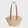 117022FWB-04LU_3_SS24_P2_W.jpg CELINE CLASSIC PANIER SMALL BRAIDED TRIOMPHE in RAFFIA and CALFSKIN