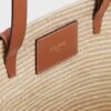 117022FWB-04LU_4_SS24_P2_W.jpg CELINE CLASSIC PANIER SMALL BRAIDED TRIOMPHE in RAFFIA and CALFSKIN