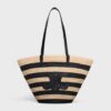 117082FWD-02NC_1_SS24_P2_W.jpg CELINE STRIPED COUFFIN Celine Classic Panier in RAFFIA AND CALFSKIN