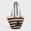 117082FWD-02NC_2_SS24_P2_W.jpg CELINE STRIPED COUFFIN Celine Classic Panier in RAFFIA AND CALFSKIN