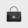 117523FXK-38NO_1_SS24_P2_W.jpg CELINE MEDIUM NINO BAG IN SUPPLE GRAINED CALFSKIN