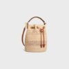 117862FX8-04LU_2_SS24_P2_W.jpg CELINE CLARA CELINE CLASSIC PANIER in RAFFIA AND CALFSKIN