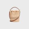 117862FX8-04LU_3_SS24_P2_W.jpg CELINE CLARA CELINE CLASSIC PANIER in RAFFIA AND CALFSKIN