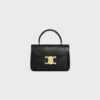 118114GR7-38LX_1_FALL25_W.jpg CELINE TEEN NINO BAG IN GLITTER PYTHON