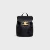 CELINE BACKPACK CELINE BONNIE IN Smooth Calfskin
