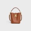 119173FX9-04LU_1_FW24_P1_W.jpg CELINE SMALL BUCKET LOUISE IN SMOOTH CALFSKIN