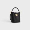 119173FX9-38NO_2_FW24_P1_W.jpg CELINE SMALL BUCKET LOUISE IN SMOOTH CALFSKIN.