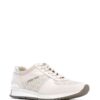 Michael Michael Kors contrast panel sneakers