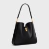 119563FX9-38NO_2_SPR25_P1_W.jpg CELINE MEDIUM CAMILLE 16 SOFT BAG IN SMOOTH CALFSKIN