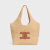 119632GP6-02NT_1_SUM25_W.jpg CELINE Celine Classic Panier Shopper Cabas IN RAFFIA AND CALFSKIN