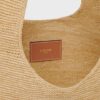 119632GP6-02NT_4_SUM25_W.jpg CELINE Celine Classic Panier Shopper Cabas IN RAFFIA AND CALFSKIN