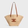 119682GP5-02NT_1_SUM25_W.jpg CELINE Celine Classic Panier Medium Couffin IN RAFFIA PATCHWORK AND CALFSKIN