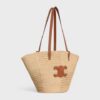 119682GP5-02NT_2_SUM25_W.jpg CELINE Celine Classic Panier Medium Couffin IN RAFFIA PATCHWORK AND CALFSKIN