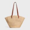 119682GP5-02NT_3_SUM25_W.jpg CELINE Celine Classic Panier Medium Couffin IN RAFFIA PATCHWORK AND CALFSKIN