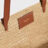 119682GP5-02NT_4_SUM25_W.jpg CELINE Celine Classic Panier Medium Couffin IN RAFFIA PATCHWORK AND CALFSKIN
