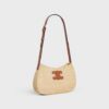 119722GNR-02NT_2_SUM25_W_85352af3-05a1-4050-9d0b-d66fa954aa28.jpg CELINE MEDIUM TILLY BAG IN RAFFIA AND CALFSKIN
