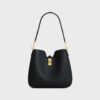120693FX9-38NO_1_SPR25_P1_W.jpg CELINE SMALL CAMILLE 16 SOFT BAG IN SMOOTH CALFSKIN