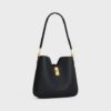 120693FX9-38NO_3_SPR25_P1_W.jpg CELINE SMALL CAMILLE 16 SOFT BAG IN SMOOTH CALFSKIN