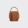 121673DPJ-04LU_1_FALL25_W.jpg CELINE TEEN CLARA BAG IN SUPPLE GRAINED CALFSKIN