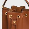 121673DPJ-04LU_4_FALL25_W.jpg CELINE TEEN CLARA BAG IN SUPPLE GRAINED CALFSKIN