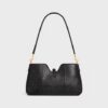 CELINE SHOULDER CAMILLE 16 SOFT IN PYTHON GLITTER