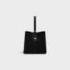 CELINE SMALL AMBER IN SUEDE AND PYTHON EFFECT CALFSKIN