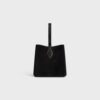CELINE SMALL AMBER IN SUEDE AND PYTHON EFFECT CALFSKIN