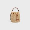 122622GTO-02NT_2_FALL25_W.jpg CELINE TEEN CLARA BAG IN RAFFIA AND CALFSKIN