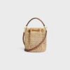 122622GTO-02NT_3_FALL25_W.jpg CELINE TEEN CLARA BAG IN RAFFIA AND CALFSKIN
