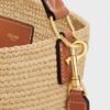 123152GUJ-02NT_4_FALL25_W_24c27ee5-9639-49dc-926c-f5b268f260c5.jpg CELINE MEDIUM LOUISE BUCKET IN RAFFIA AND CALFSKIN