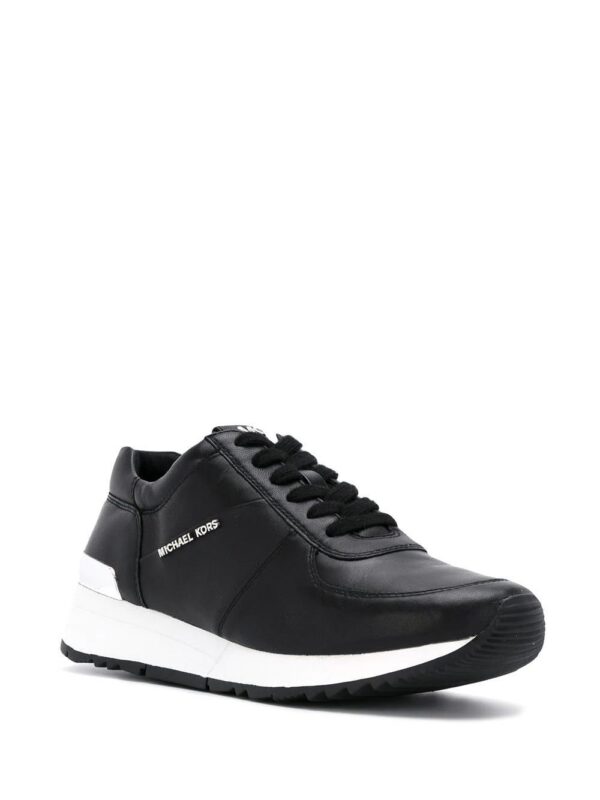 12375029_24045304_1000.jpg Michael Michael Kors lace-up sneakers with logo
