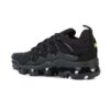 12669178_12349112_1000_c66a0da6-d3f9-4659-af99-5991da3f8cc5.jpg Nike Air VaporMax Plus lace-up sneakers