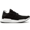 adidas  NMD_R2 S.E. sneakers