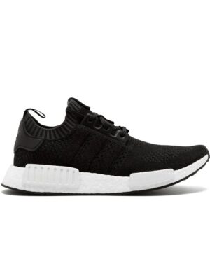 13157808_15156087_1000-1.jpg adidas NMD_R2 S.E. sneakers