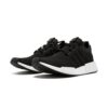 adidas  NMD_R2 S.E. sneakers