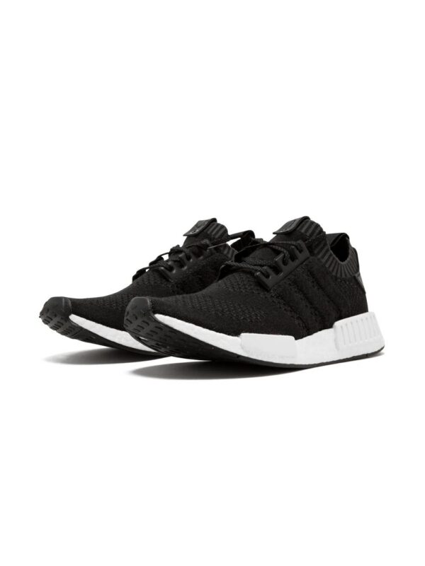adidas  NMD_R2 S.E. sneakers