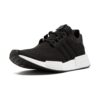 adidas  NMD_R2 S.E. sneakers