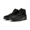 13157987_14662315_1000.jpg Jordan Air Jordan 12 Retro OVO sneakers