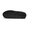 13678217_16442881_1000.jpg Nike The 10: Air Max 90 sneakers