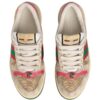 Gucci Screener sneakers