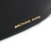 Michael Michael Kors  Lillie large tote bag