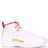 14508409_22008848_1000.jpg Jordan Air Jordan 12 Fiba