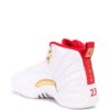 14508409_22008850_1000.jpg Jordan Air Jordan 12 Fiba
