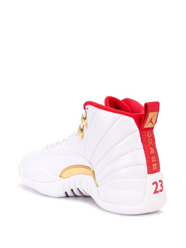 14508409_22008850_1000.jpg Jordan Air Jordan 12 Fiba