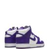 16254601_31107028_1000-1.jpg Nike Dunk High sneakers