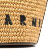 16453041_32347418_1000.jpg Marni Tropicalia logo-embroidered tote bag