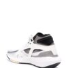 17193564_34849531_1000.jpg Adidas Ultraboost 21 metallic-effect sneakers